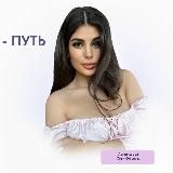 Курс | Самооценка