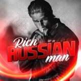 Дневник бизнесмена