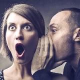 Люди говорят