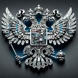 Провластный прикорытник