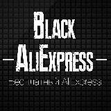 Black AliExpess