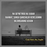 Tanishuvlar chati
