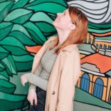 Уютология с Милой