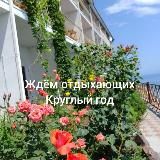 Паломничество по Крыму. Отдых на море. ПЦФавор.