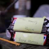 Отряд «Аrabo»