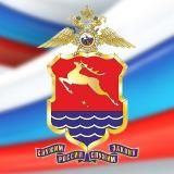 Полиция Колымы