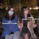 пиздахуевы