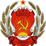 Марийская АССР