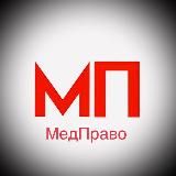 Хирург о питании и не только..