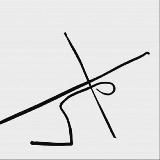 Так живут Христиане. Hard