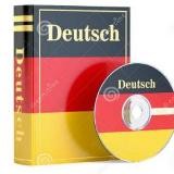 Учим Немецкий 🇩🇪