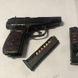 Травматика | Травмат | Травматическое оружие