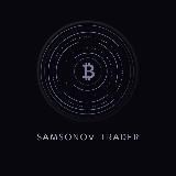 Samsonov Trader