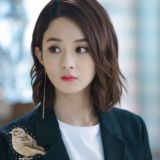 代开会员|买飞机号|买TG号|+888|苹果ID