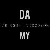 DAMY official | КРОССОВКИ