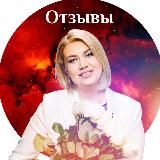 Отзывы Natasha Bjorn