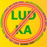 NO LUDKA тест