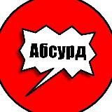 Морфеус Лавка | Фенибут, антидепрессанты