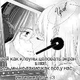 cutie pict | парные аватарки 🤍