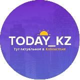 KAZAKHSTAN TODAY
