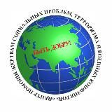 Медикосоциал.РФ