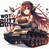 Элитный чат | WoT Blitz 🔋