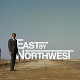 На восток через северо-запад