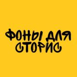 Pro|| Dohod без вложений