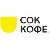 сочный кофе