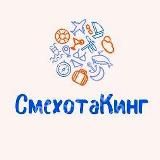 💡ПСИХОТЕРАПИЯ ДЛЯ ВЗРОСЛЫХ
