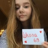 🎒Школа №69