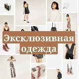 Работа из пижамы. Комплексное продвижение в Телеграм 📲