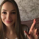 Содержанки: Ксюша