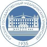 КГМУ | Курск