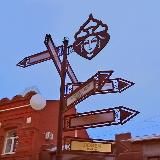 РЯЗАНСКАЯ СВОДКА