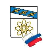 Город Курчатов