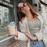 Наставник на Ozon