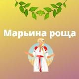 Марьина Роща • TGMsk