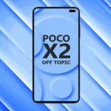 Poco X2 | OFF-TOPIC