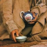 шафран гератский