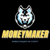 MONEYMAKER⚡️