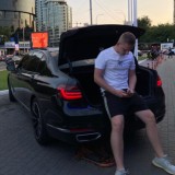 Секретный элемент