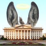 Слухи Жёлтого дома