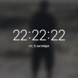 Только Ровные ДРАГ'S