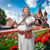 Добрый Толстяк