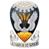 Русь Есть Мiр: Традиции Культура Мировоззрение Быт Славяне Православие Язычество РШРЯ Русский Язык Мир Природа Предки Род Ясна