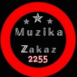 🎤📲🇿 🇦 🇰 🇦 🇿ᴹᵁˢᴵᶜ📱🎼