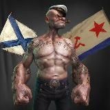 🎻 Z 💥 РЕПОСТ 🤙🏴☠️