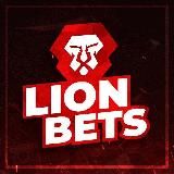 LIONBETS | Ставки на спорт