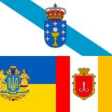 Galicia - News Ukrania